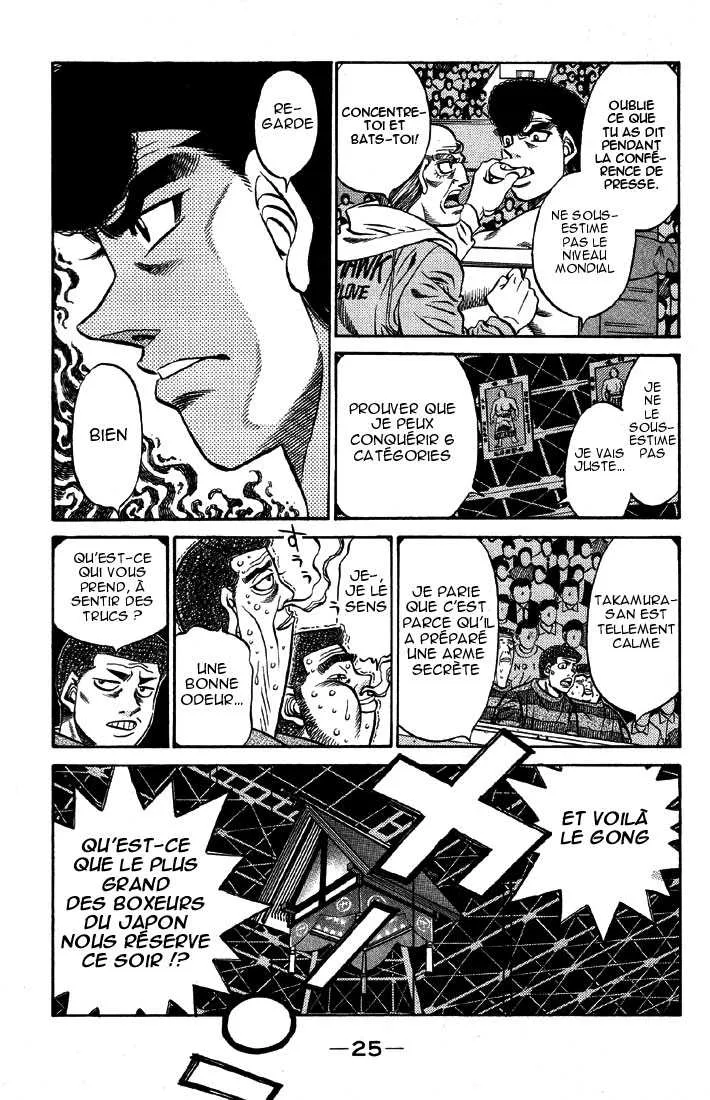 Hajime No Ippo - 464 - 65581554ccace.webp