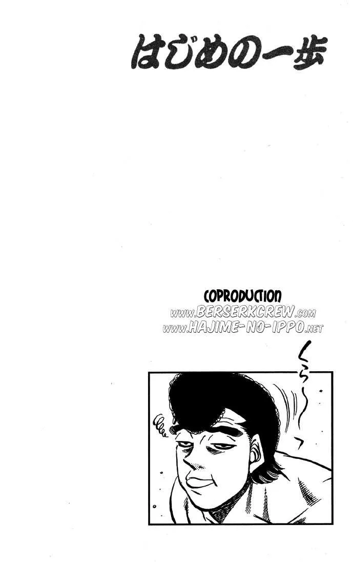 Hajime No Ippo - 464 - 65581556a5665.webp