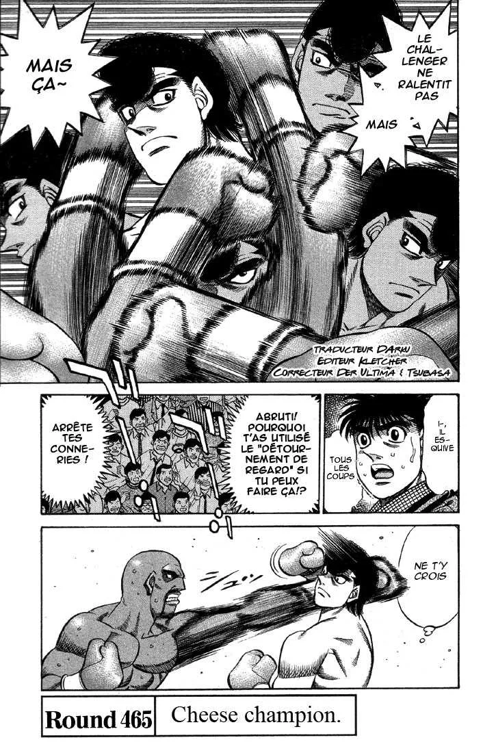 Hajime No Ippo - 465 - 65581556c7f0d.webp
