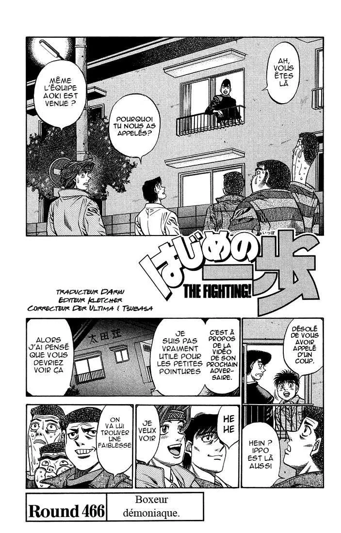 Hajime No Ippo - 466 - 655815598d2d0.webp