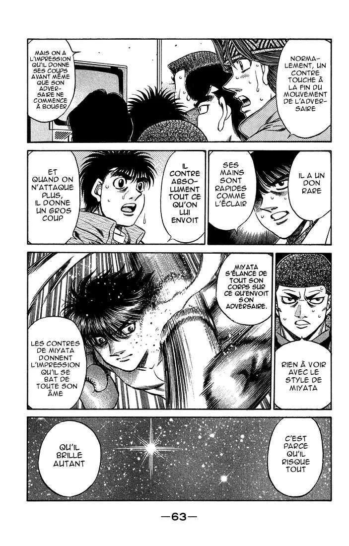 Hajime No Ippo - 466 - 6558155a1f6d7.webp