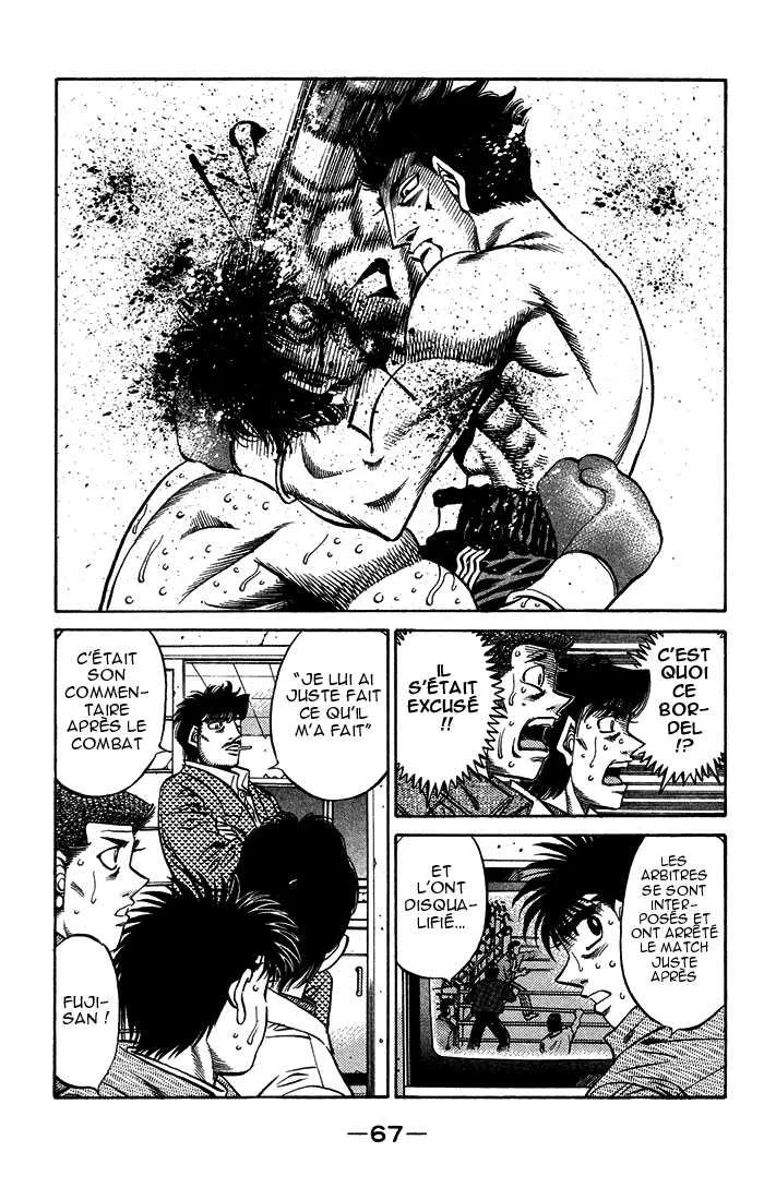 Hajime No Ippo - 466 - 6558155aa5ba8.webp
