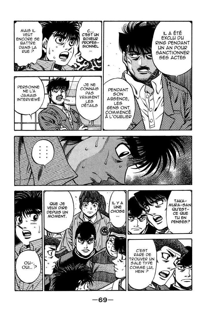 Hajime No Ippo - 466 - 6558155ae6723.webp