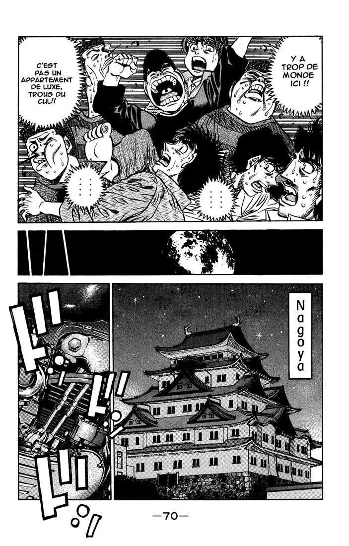 Hajime No Ippo - 466 - 6558155b135b6.webp