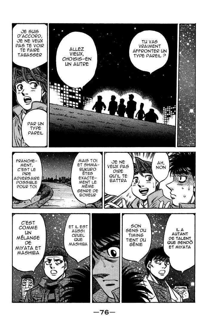 Hajime No Ippo - 466 - 6558155bd81d2.webp