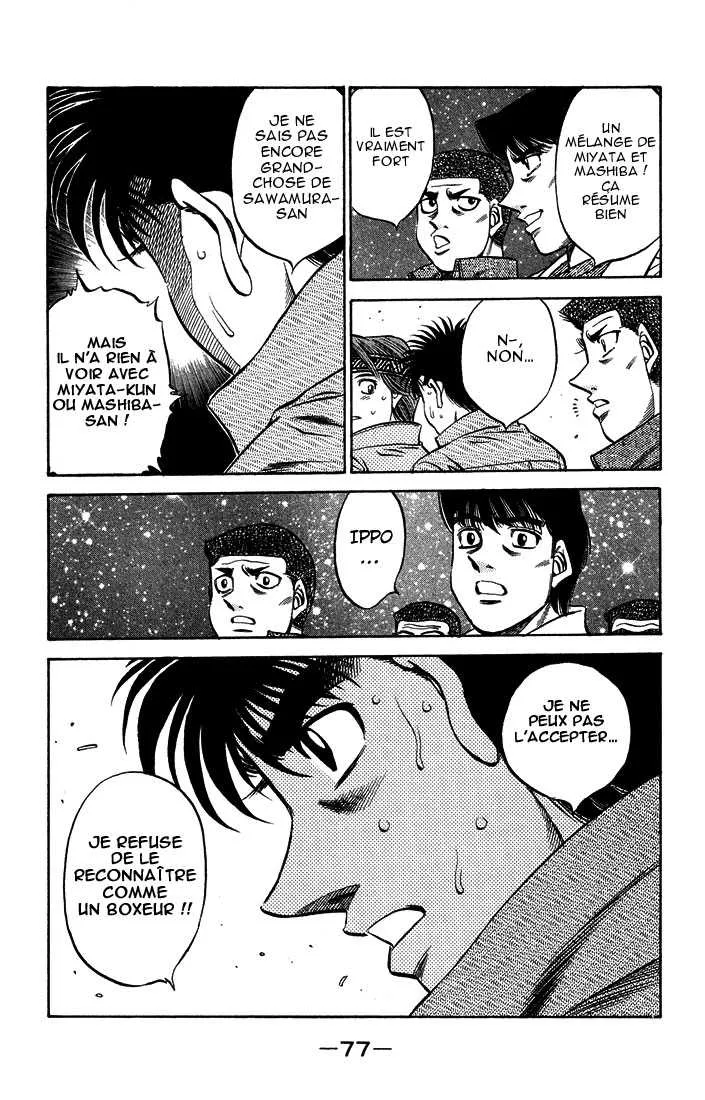 Hajime No Ippo - 466 - 6558155c0456f.webp