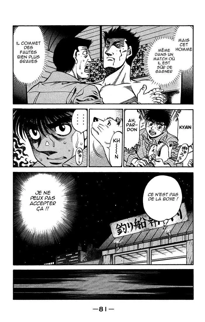 Hajime No Ippo - 467 - 6558155c81623.webp