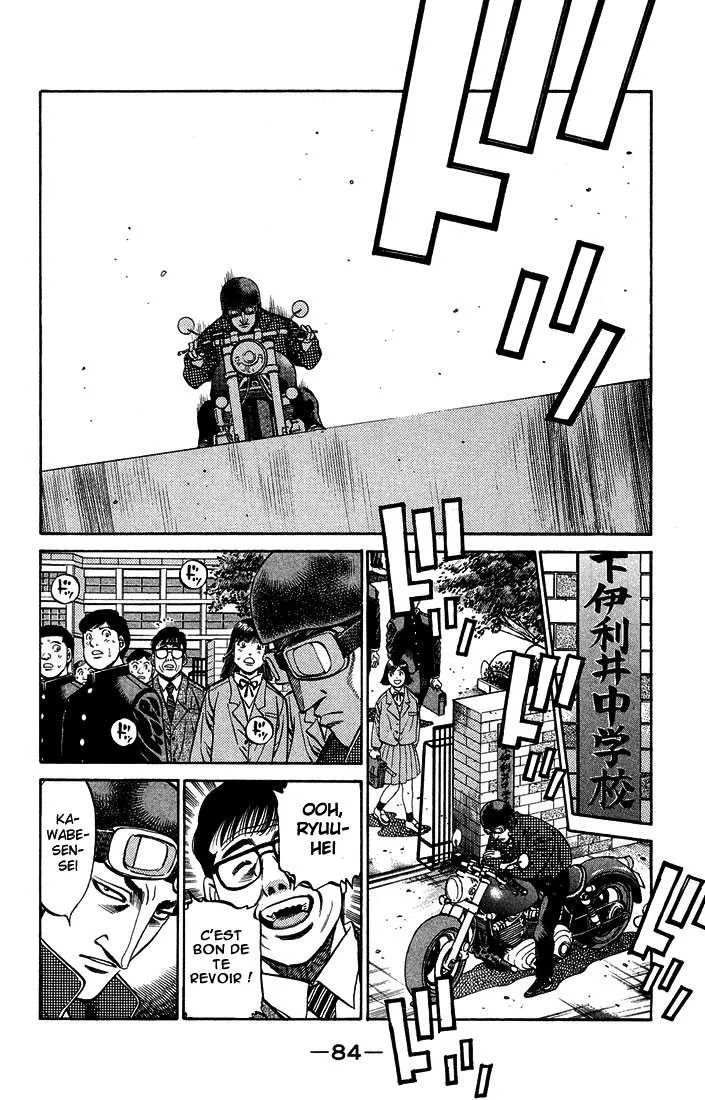 Hajime No Ippo - 467 - 6558155ce48fe.webp