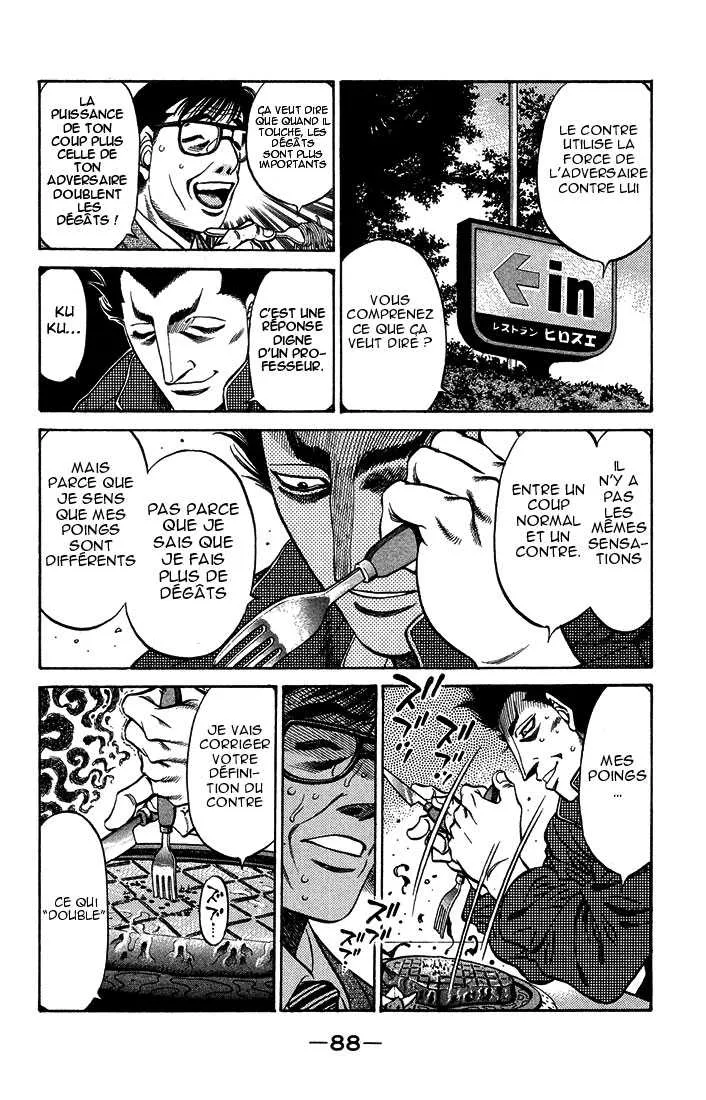 Hajime No Ippo - 467 - 6558155d75fb8.webp