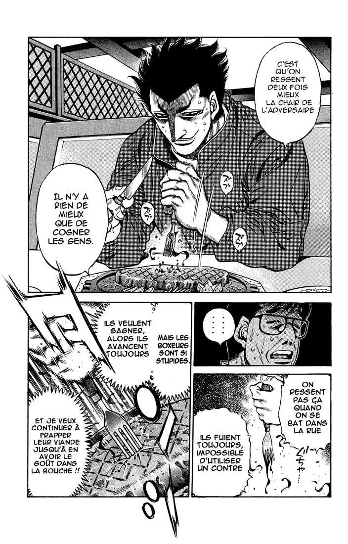 Hajime No Ippo - 467 - 6558155d95e46.webp