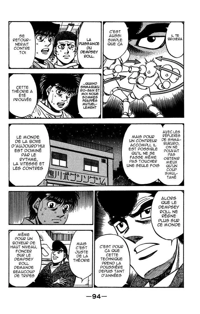 Hajime No Ippo - 467 - 6558155e45574.webp