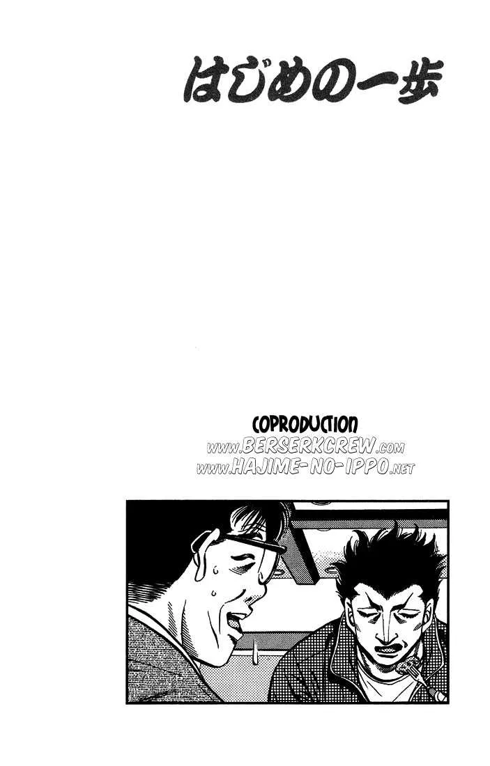 Hajime No Ippo - 467 - 6558155ec18f1.webp