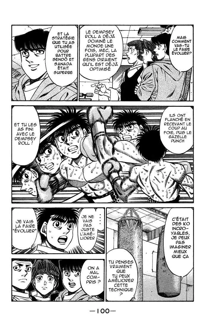 Hajime No Ippo - 468 - 6558155f12bac.webp