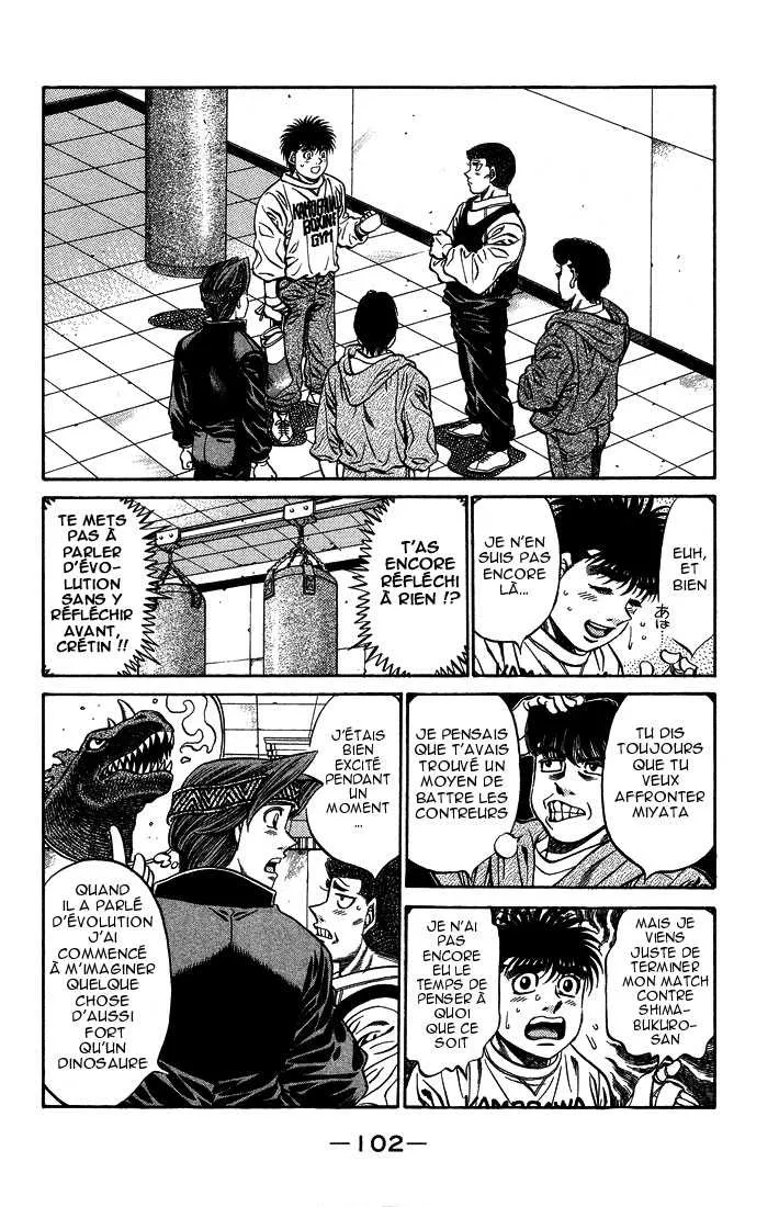 Hajime No Ippo - 468 - 6558155f53b15.webp