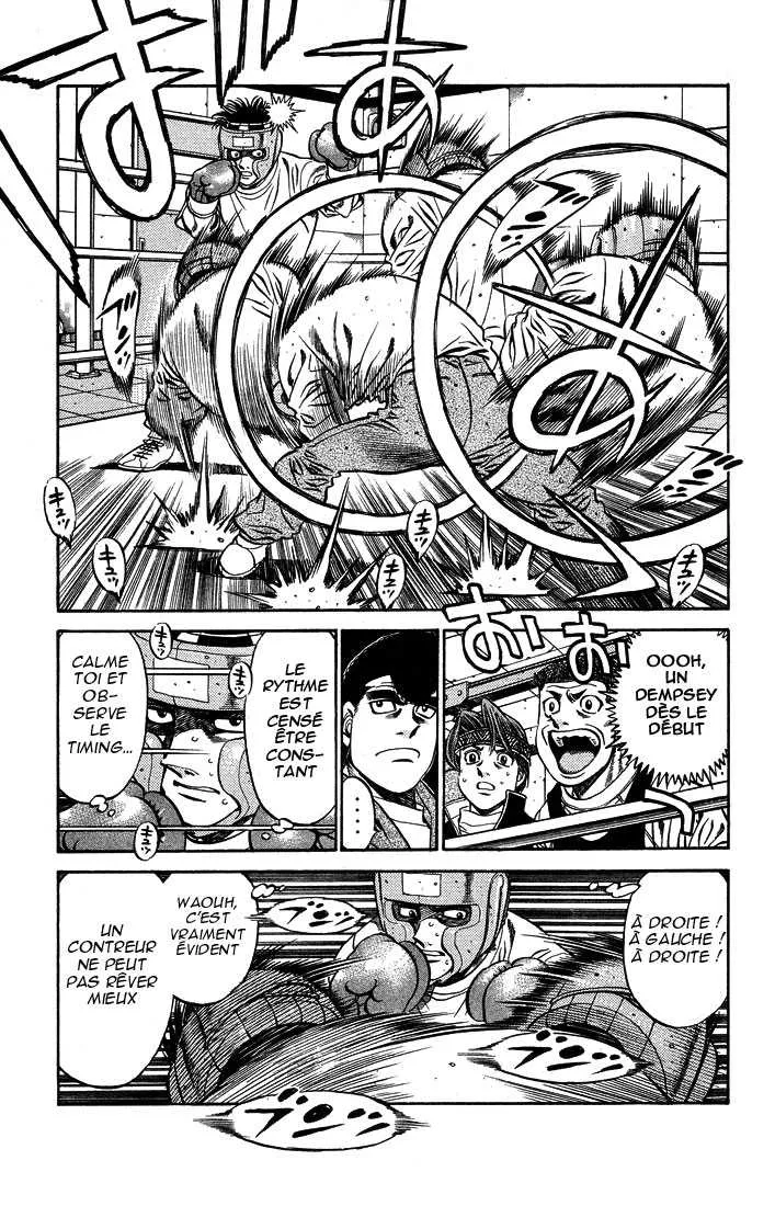 Hajime No Ippo - 468 - 6558155fb96fa.webp