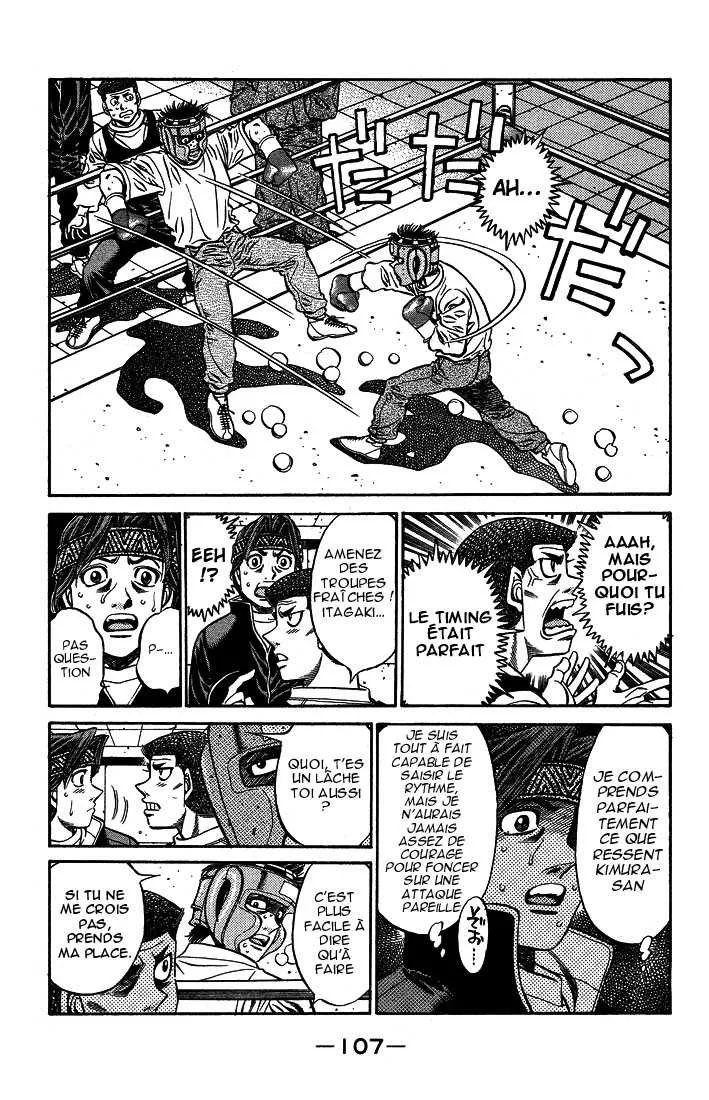 Hajime No Ippo - 468 - 655815600a352.webp