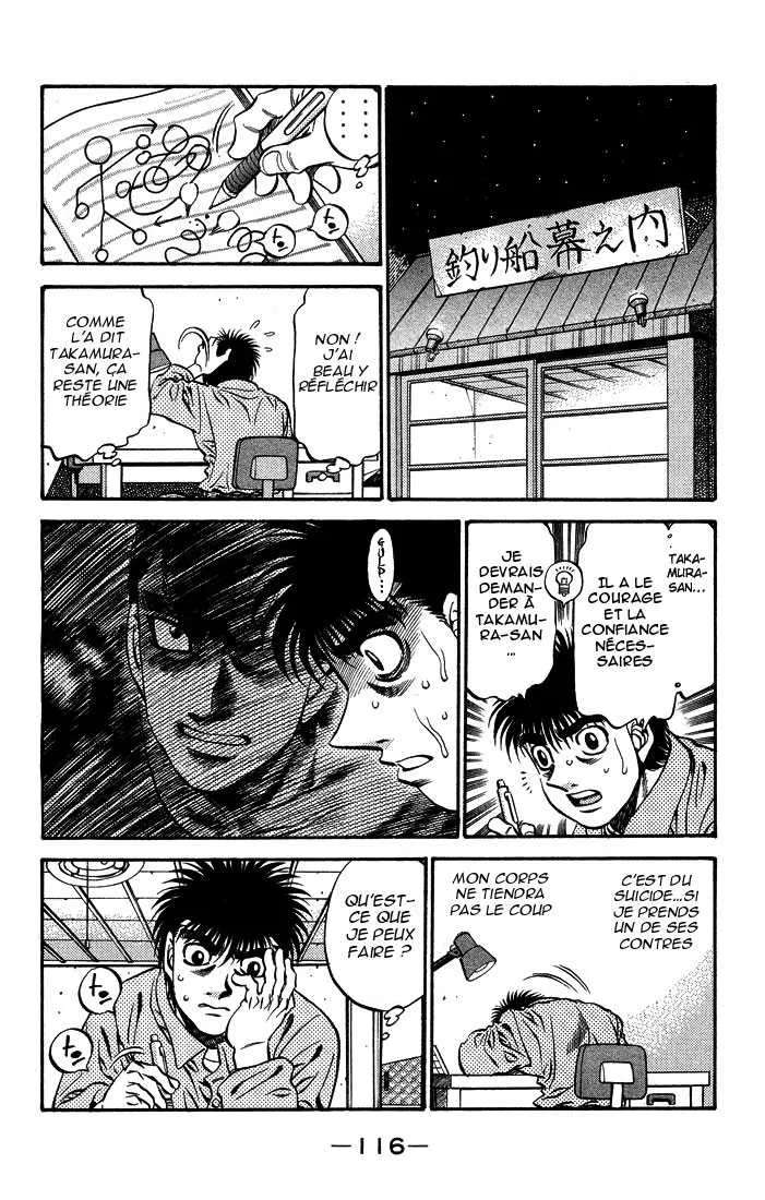Hajime No Ippo - 468 - 6558156141949.webp