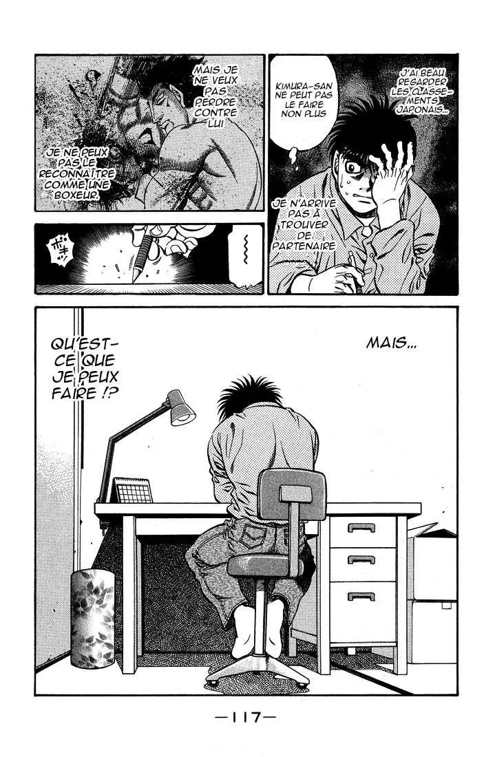 Hajime No Ippo - 468 - 655815616119e.webp
