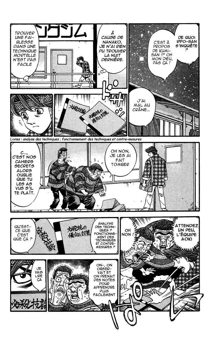 Hajime No Ippo - 469 - 655815633749d.webp
