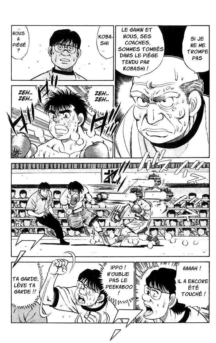 Hajime No Ippo - 47 - 65581670a7a29.webp