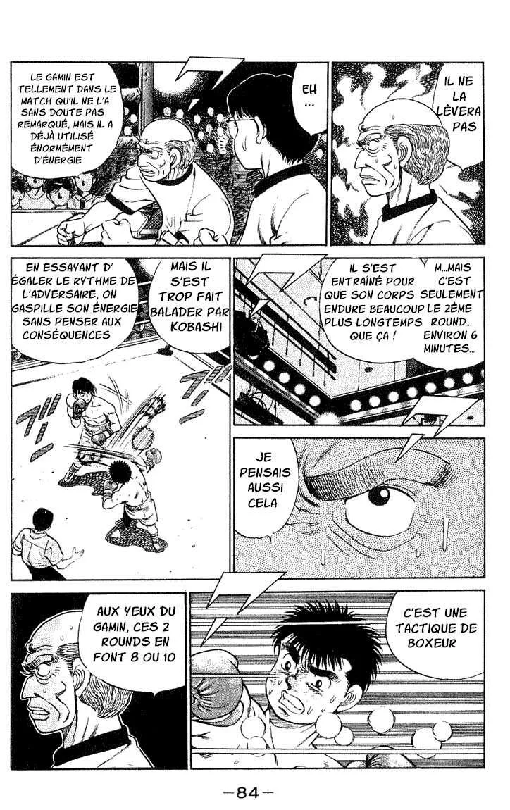 Hajime No Ippo - 47 - 65581670ccd5b.webp