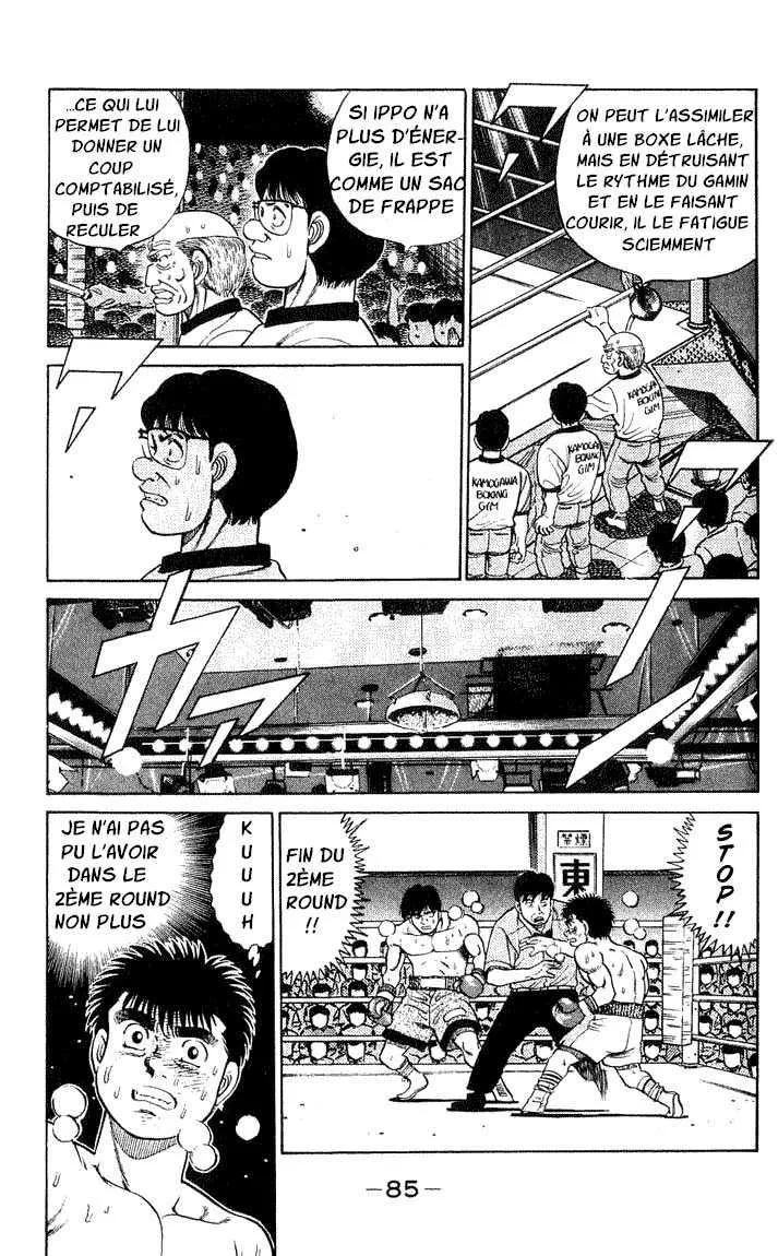 Hajime No Ippo - 47 - 65581670efc27.webp