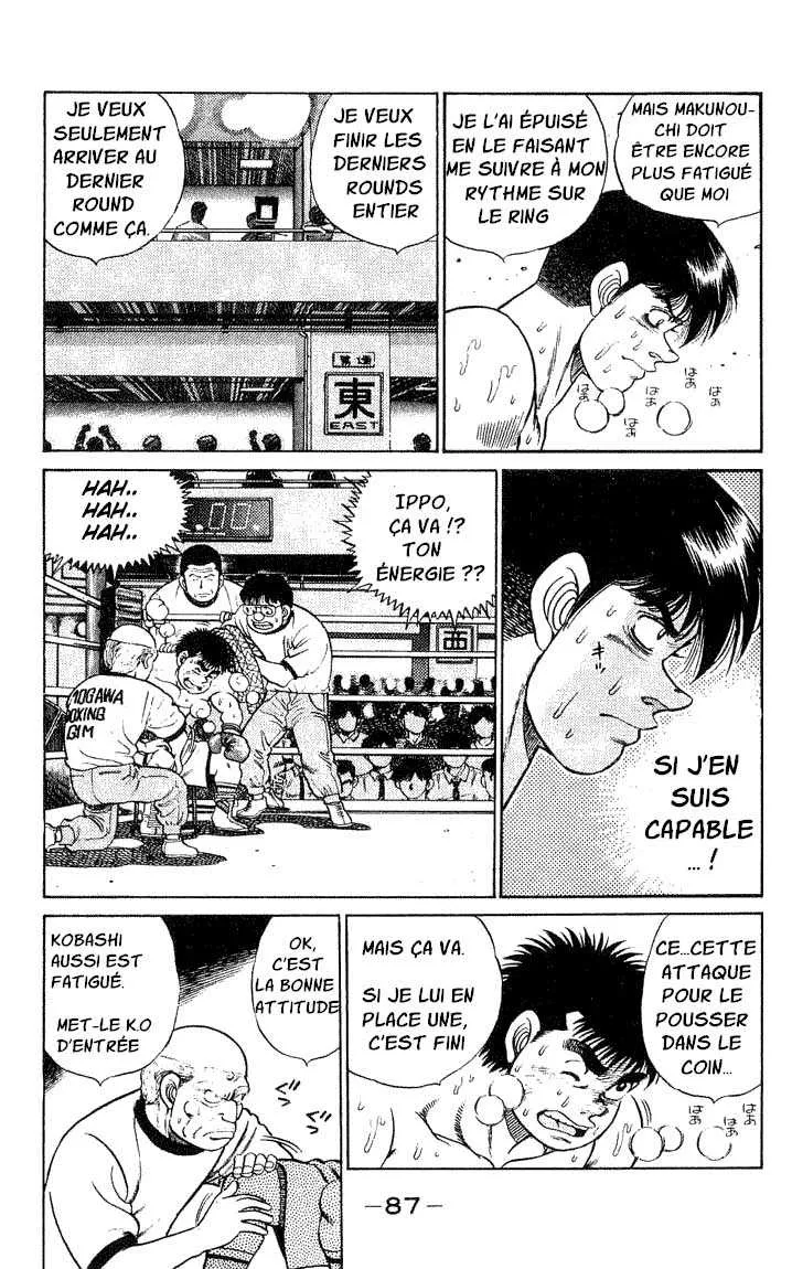 Hajime No Ippo - 47 - 655816714ab49.webp