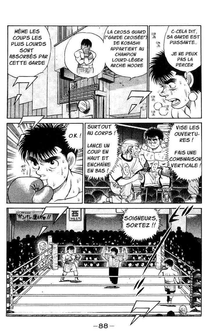 Hajime No Ippo - 47 - 6558167174ab3.webp