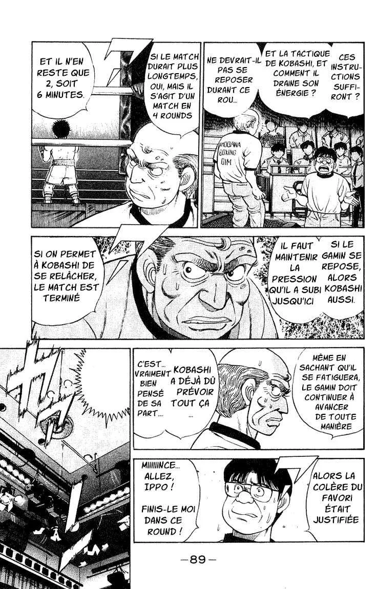 Hajime No Ippo - 47 - 655816719b3f2.webp