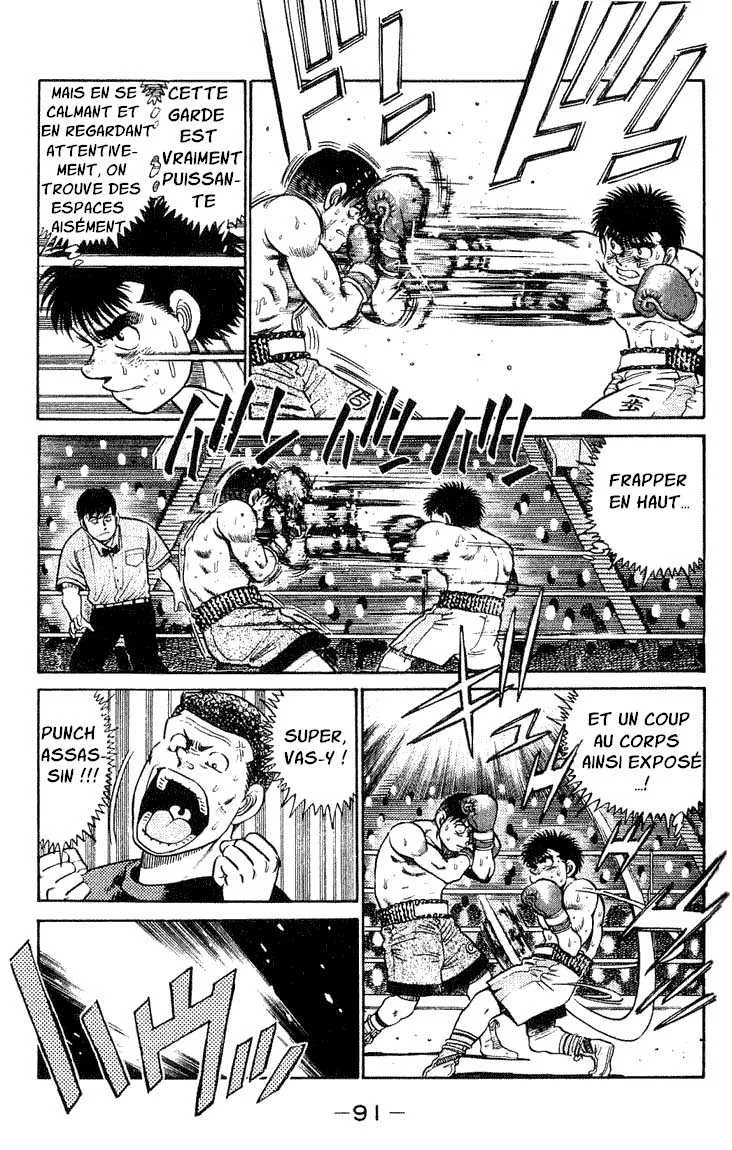 Hajime No Ippo - 47 - 65581671ebf1c.webp