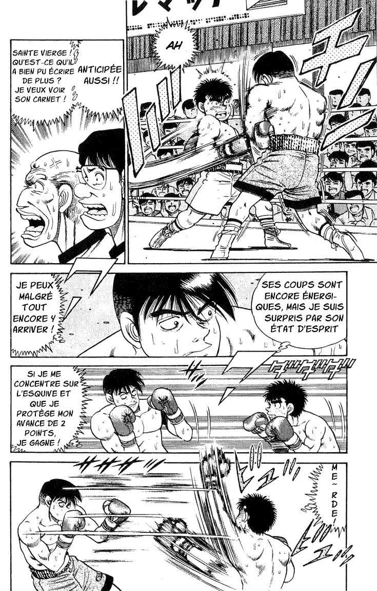 Hajime No Ippo - 47 - 6558167223bec.webp