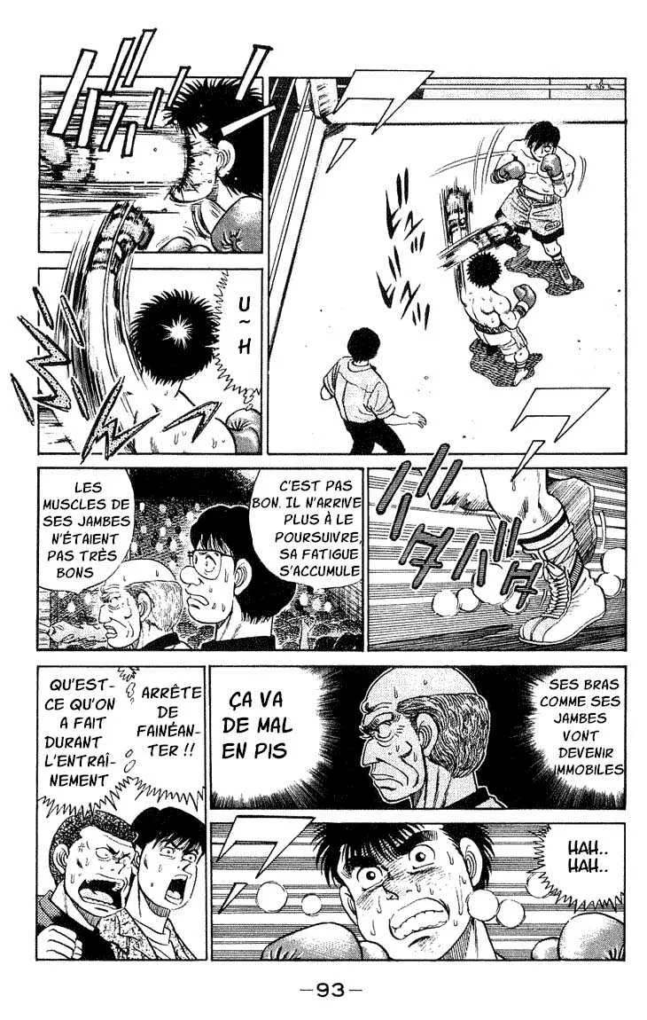 Hajime No Ippo - 47 - 655816724dc0a.webp
