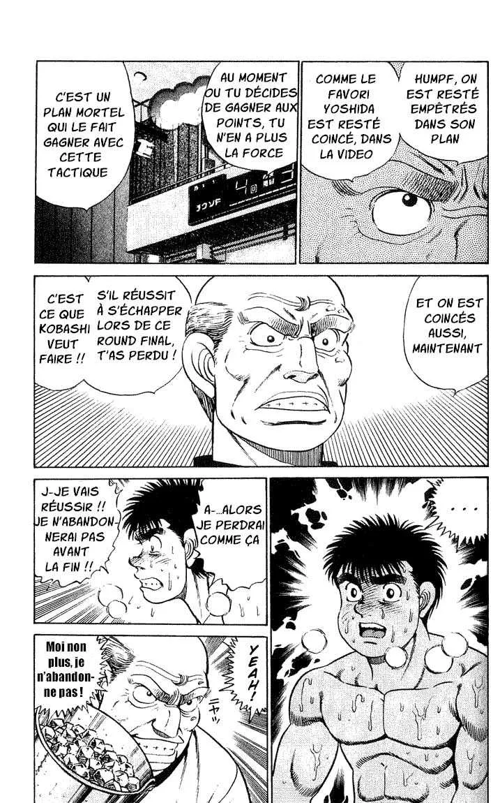 Hajime No Ippo - 47 - 65581672f132f.webp