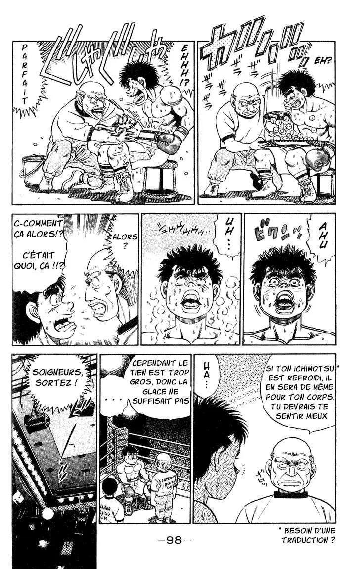 Hajime No Ippo - 47 - 6558167323965.webp