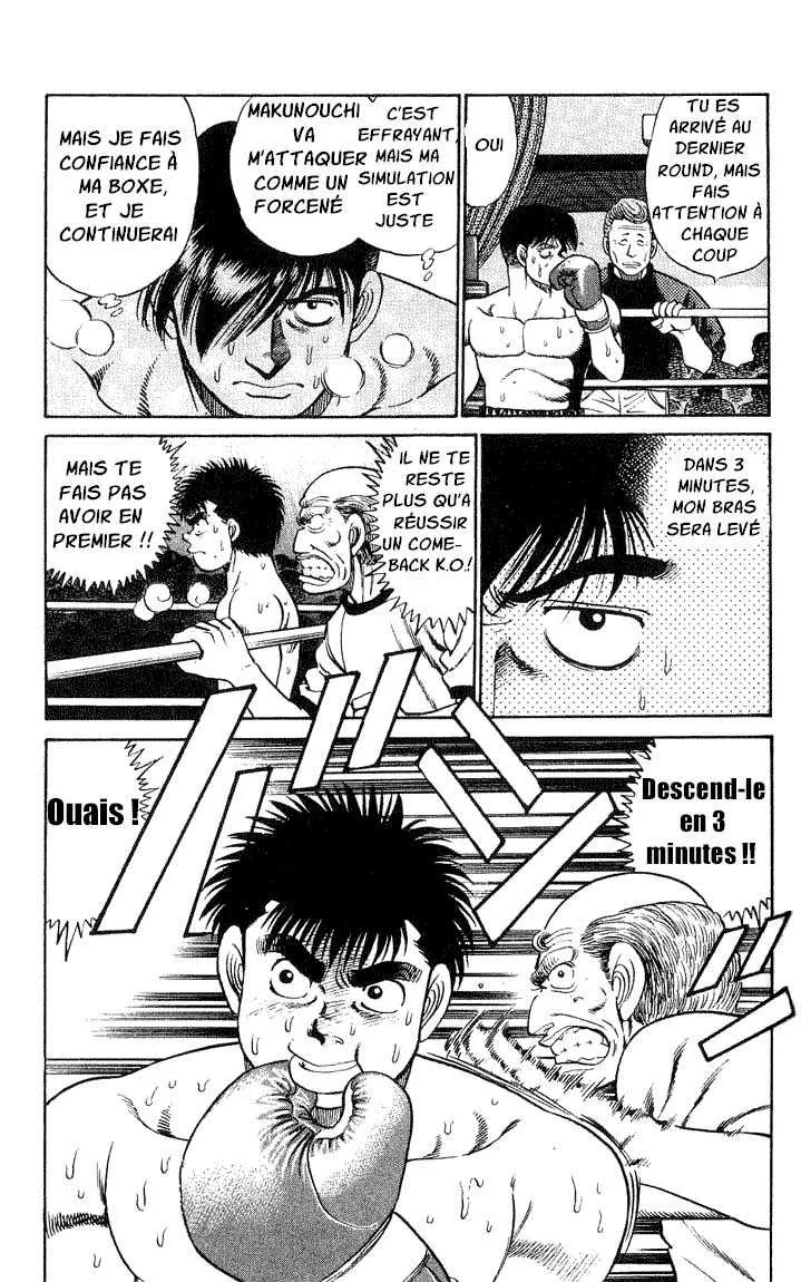 Hajime No Ippo - 47 - 6558167347191.webp