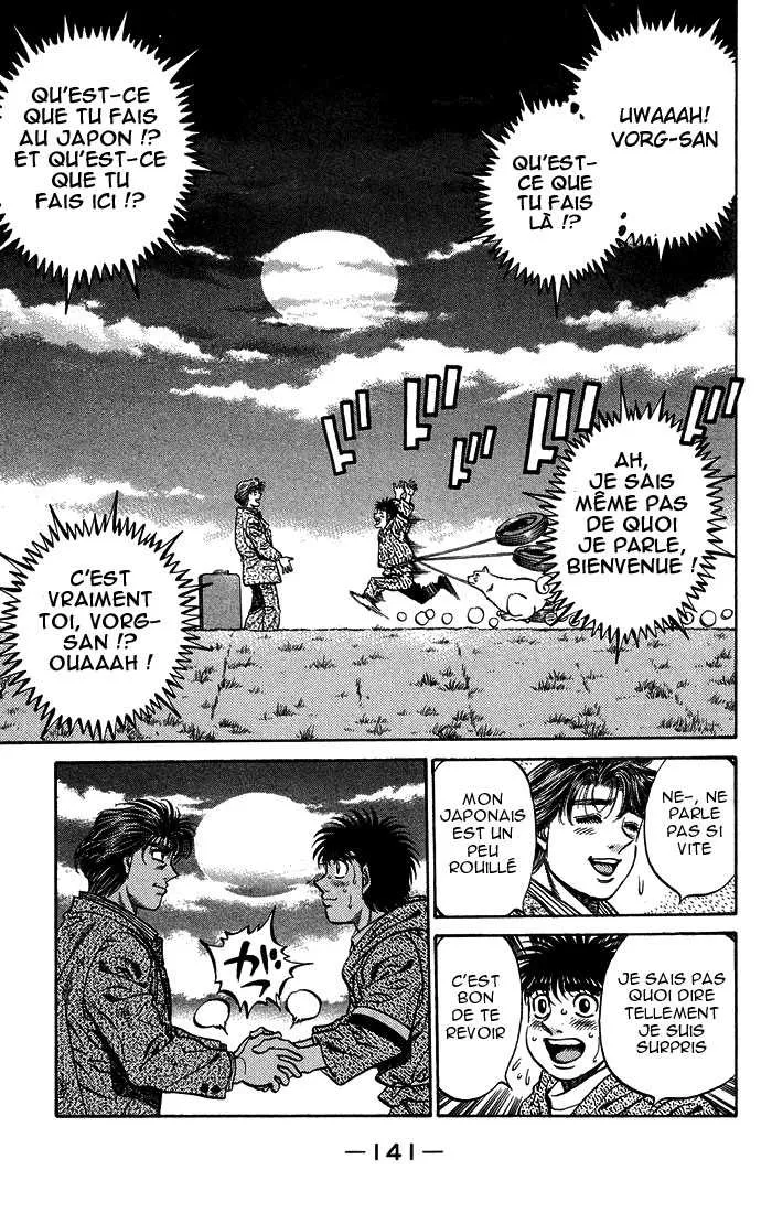 Hajime No Ippo - 470 - 65581564bc183.webp