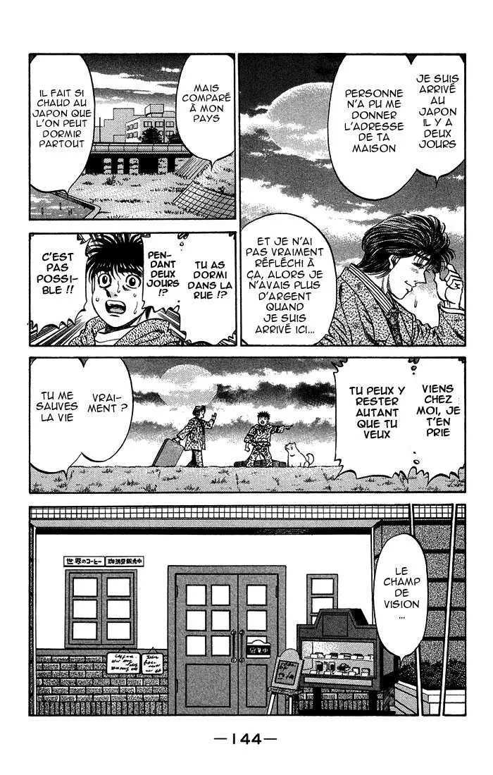 Hajime No Ippo - 470 - 6558156533043.webp