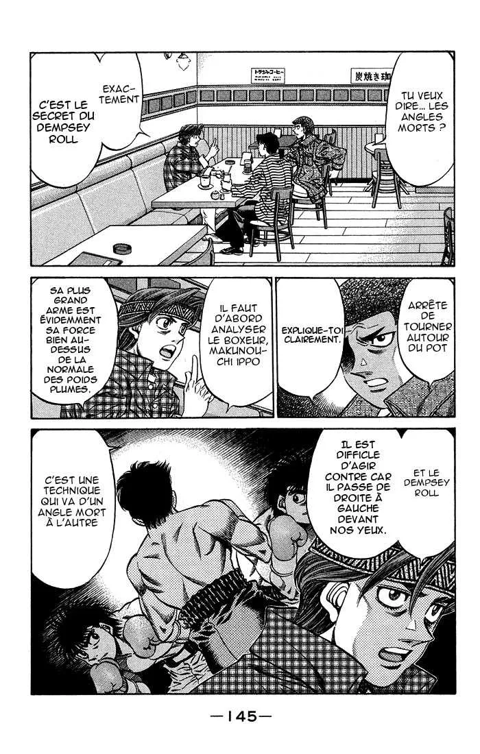 Hajime No Ippo - 470 - 6558156555c45.webp