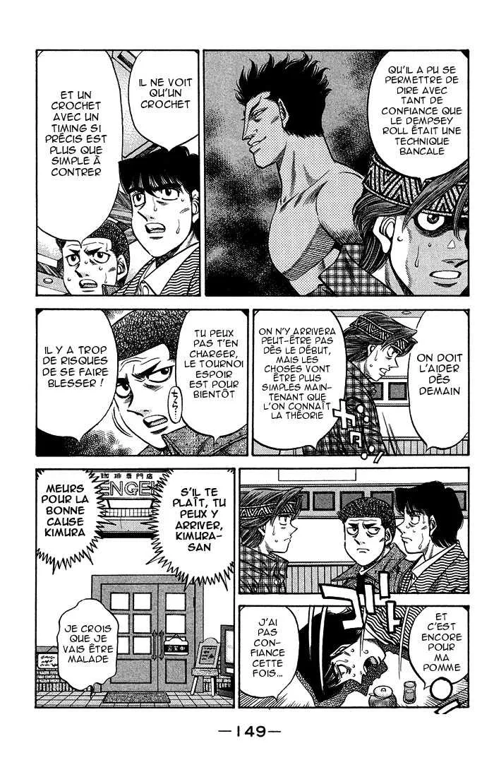 Hajime No Ippo - 470 - 65581565e1626.webp