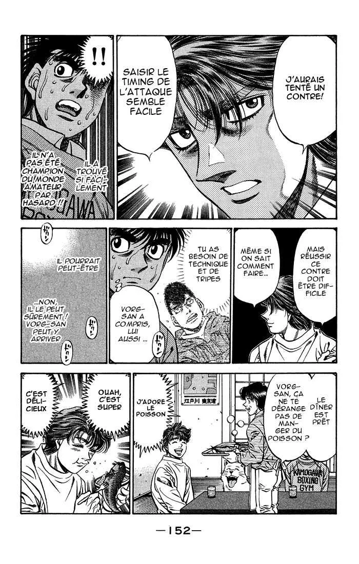Hajime No Ippo - 470 - 6558156661f82.webp