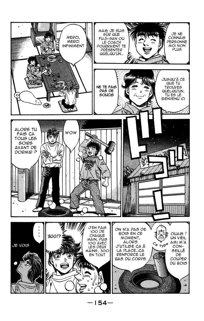 Hajime No Ippo - 470 - 65581566a90a0.webp