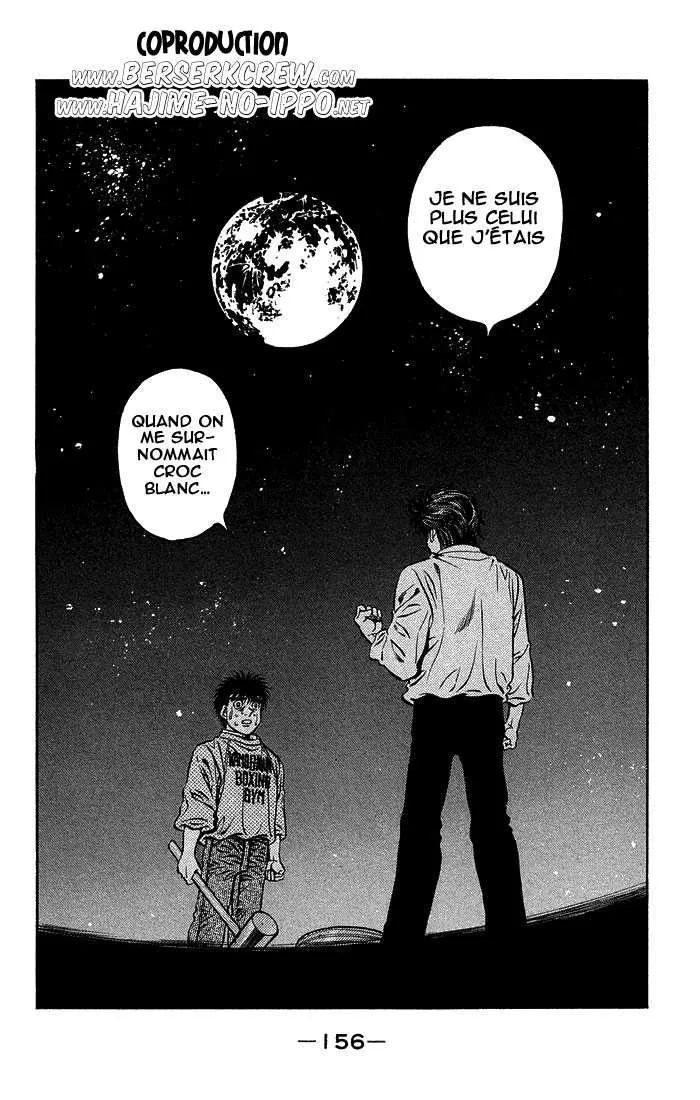 Hajime No Ippo - 470 - 65581566e7f91.webp