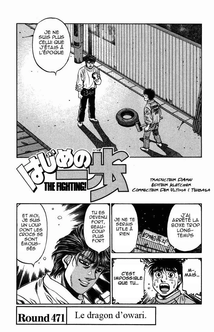 Hajime No Ippo - 471 - 6558156716038.webp