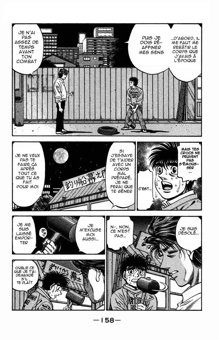 Hajime No Ippo - 471 - 6558156739fe1.webp