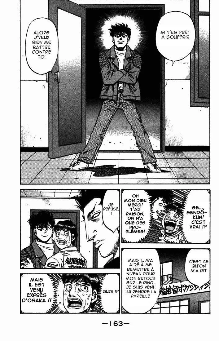 Hajime No Ippo - 471 - 65581567f06f7.webp
