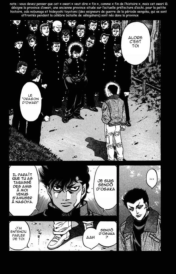 Hajime No Ippo - 471 - 65581568afa26.webp