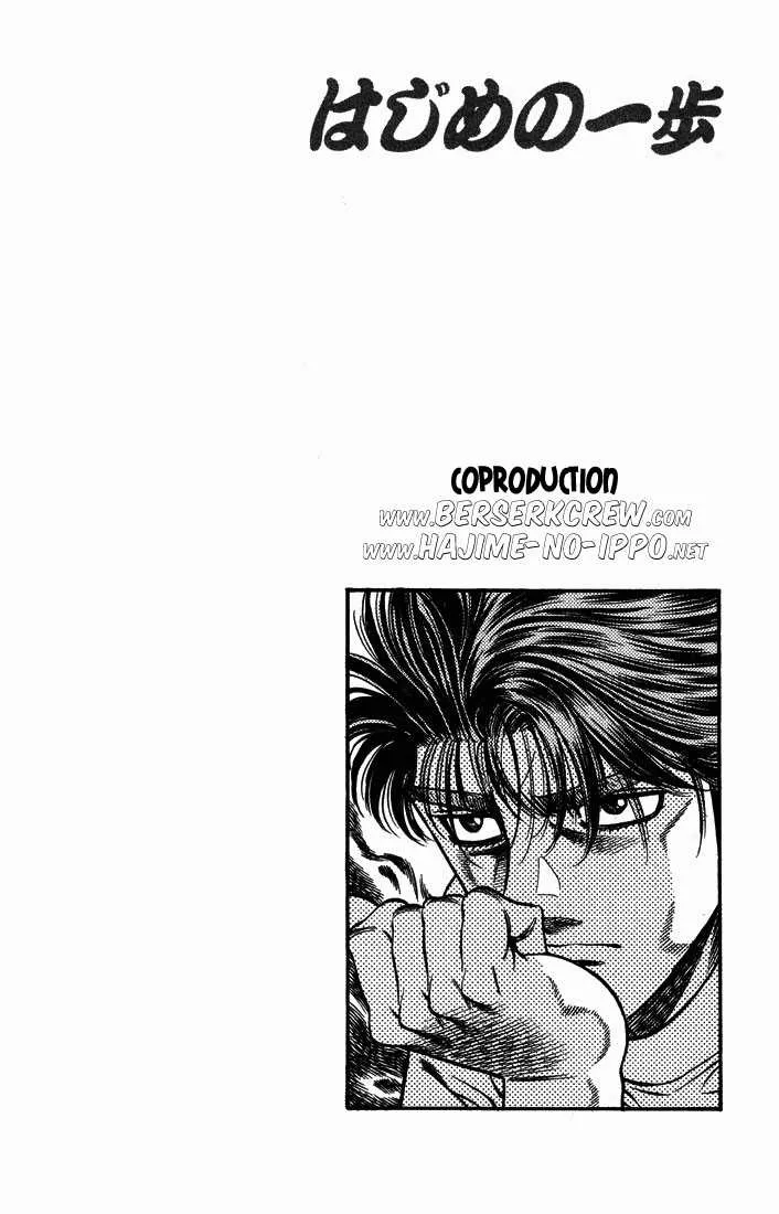 Hajime No Ippo - 471 - 65581569412e7.webp