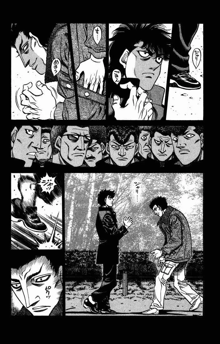 Hajime No Ippo - 472 - 65581569902dc.webp
