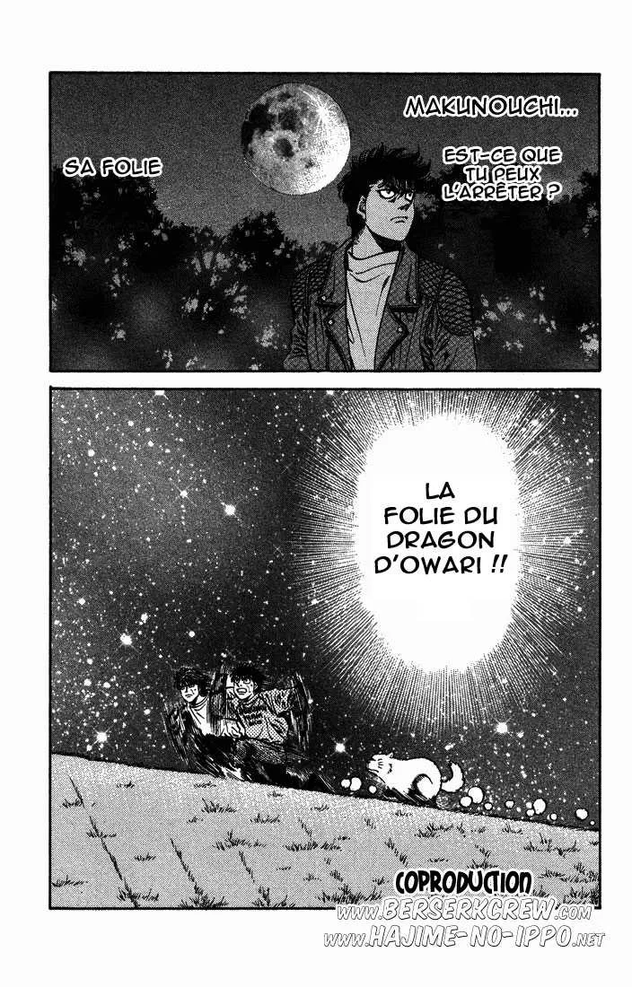 Hajime No Ippo - 472 - 6558156c1a39c.webp