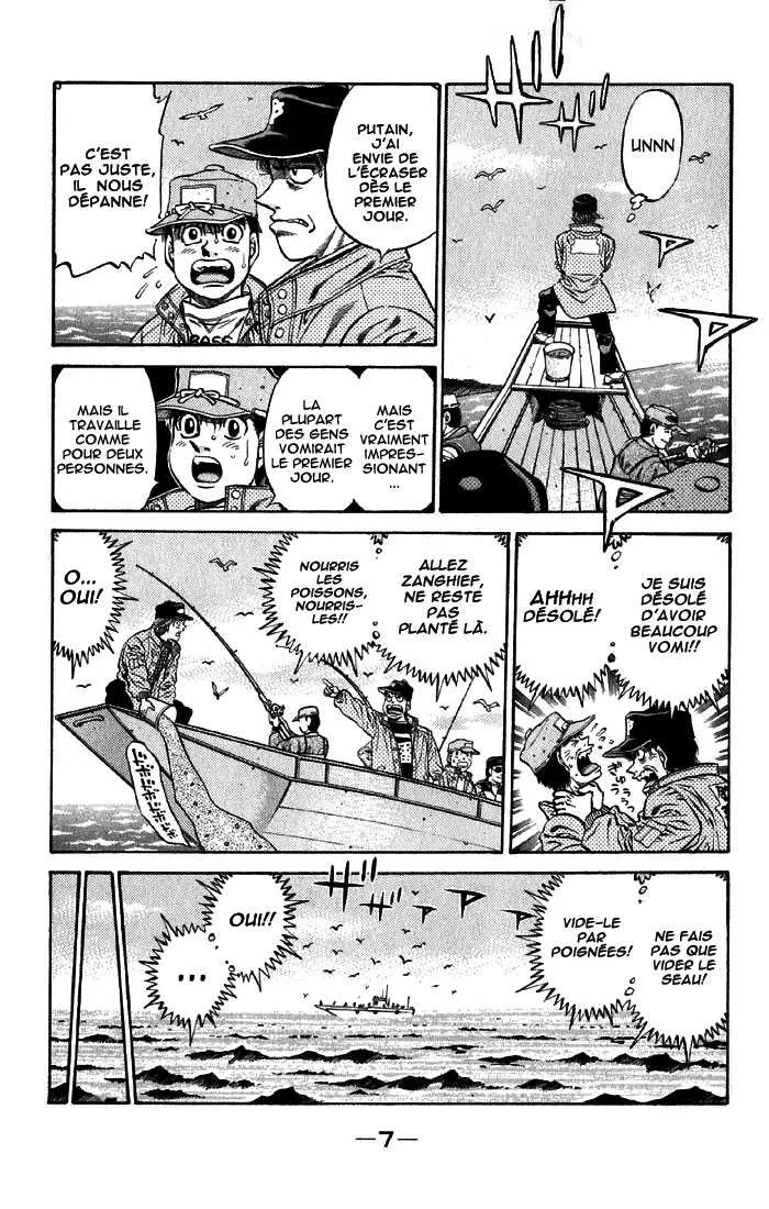 Hajime No Ippo - 473 - 6558156d070ad.webp